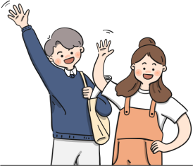 요청